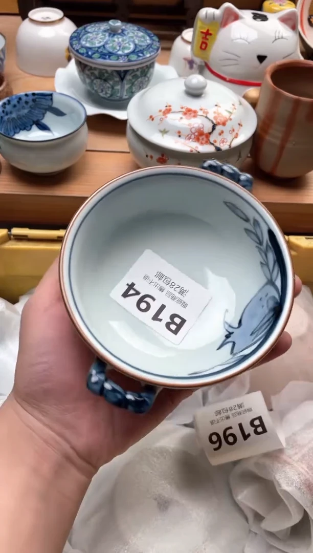 瓷片燕*194