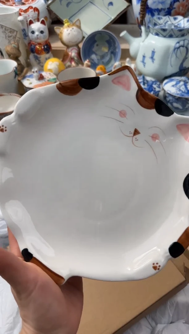 【闪购商品】瓷片AAAAAAAAAAAAA