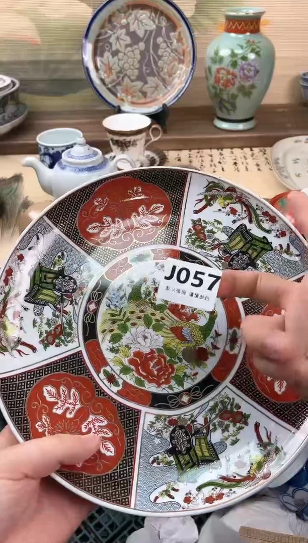 瓷片美*蛋057