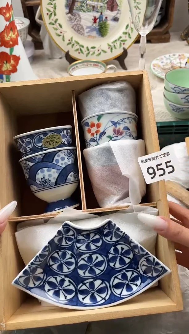 a****4A          955