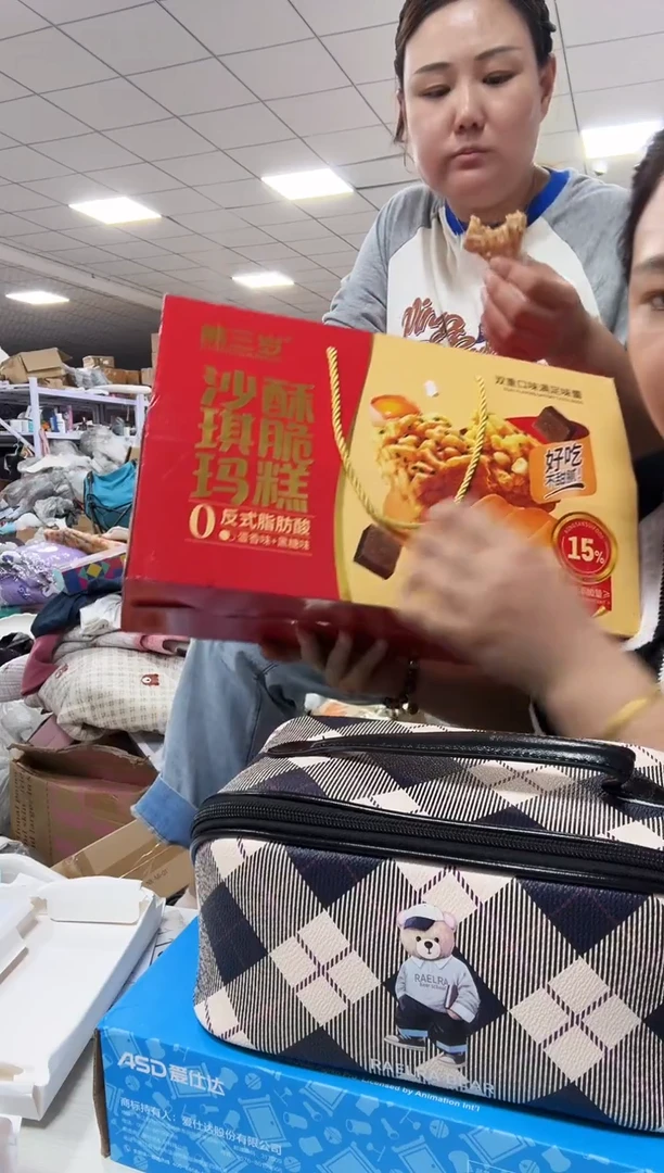 牦牛剖层皮革琪老板女包6号店超好看发图片款