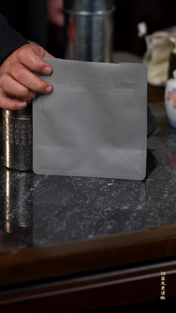 【闪购商品】闪购链接@@曼陀峰铁罗汉 20g