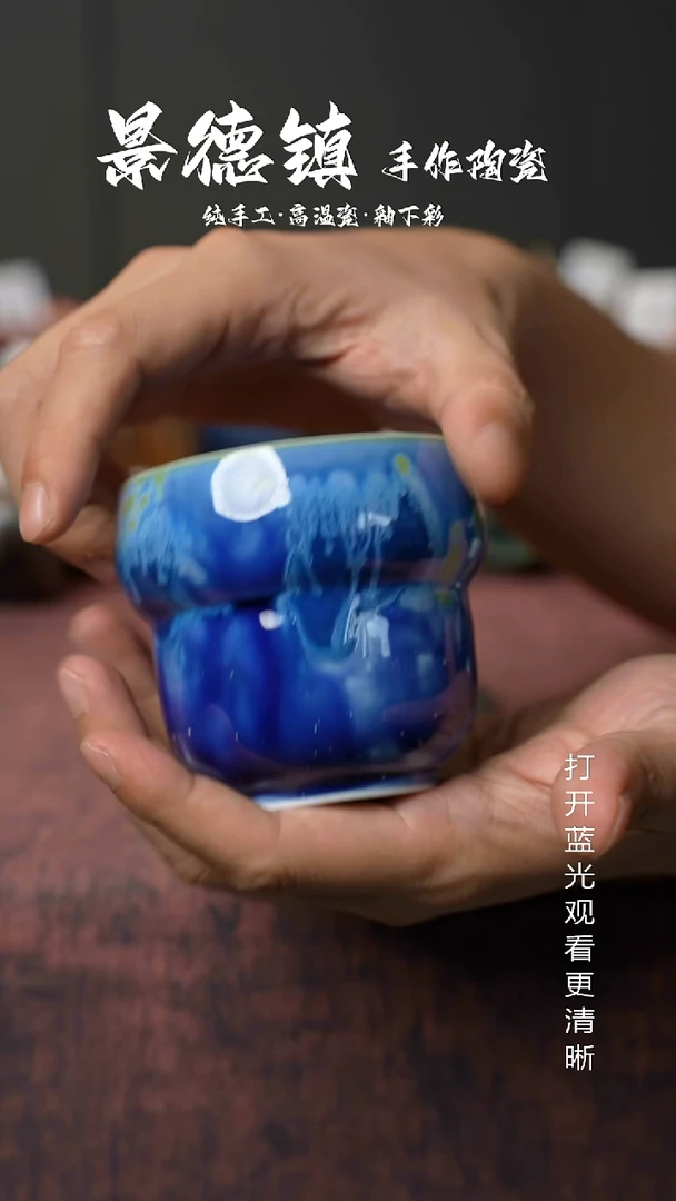 原创景德镇手工高温陶瓷803