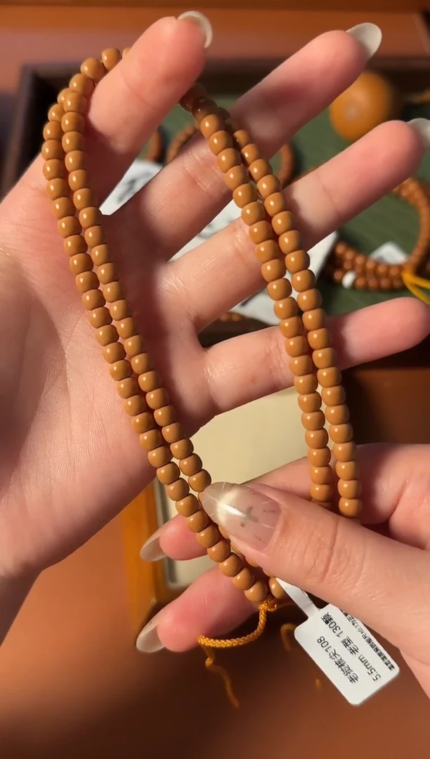 手串橄榄核【168】5.5mm老挝核尖老型108