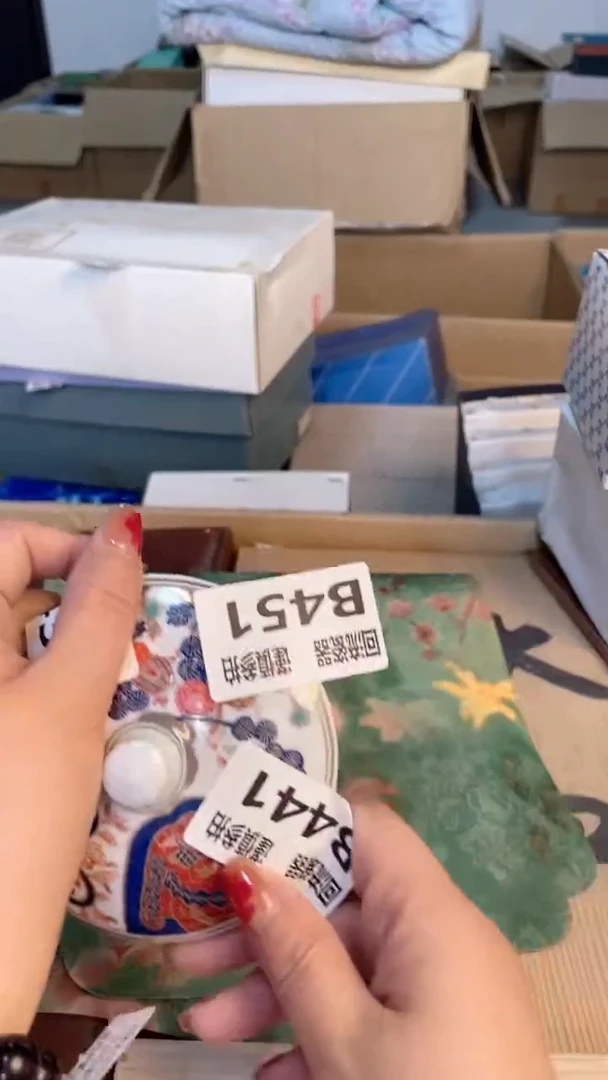 瓷片闪购闪购闪购闪购