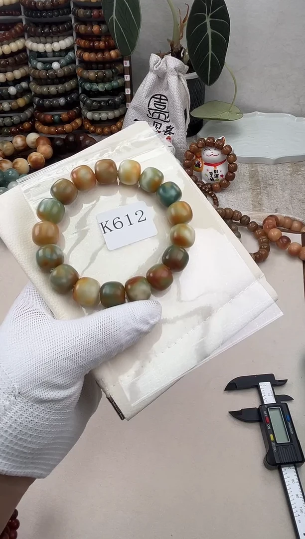 菩提根/象牙果吊坠k613卡15.5 干磨