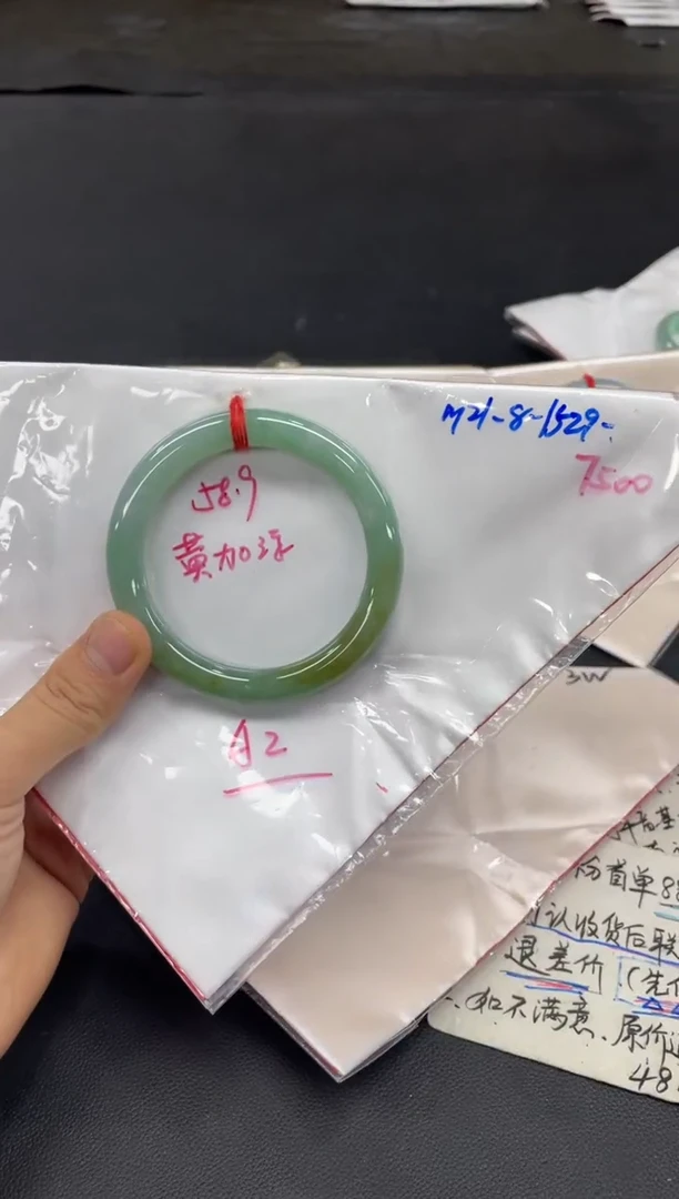 未镶嵌手镯翡翠翡翠手镯