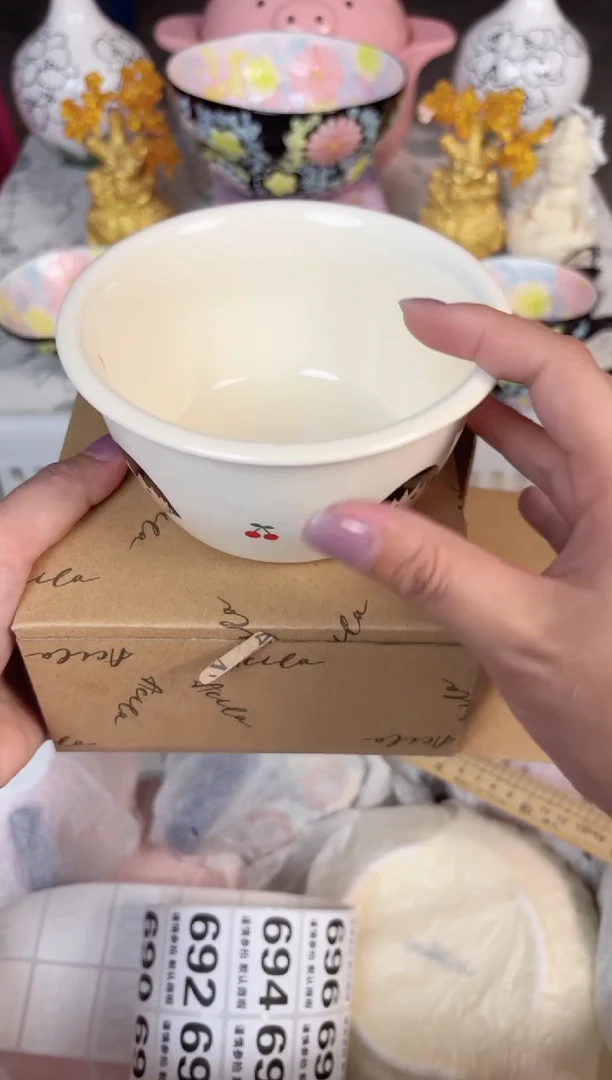 瓷片684默认微瑕15包邮库存1件