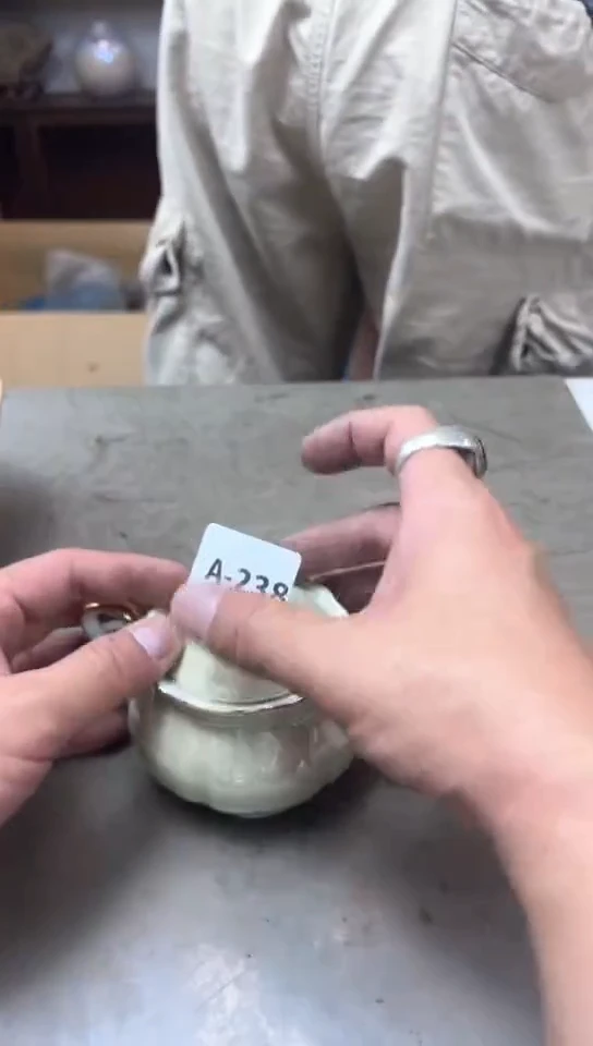 瓷片238聚宝缘优品精选