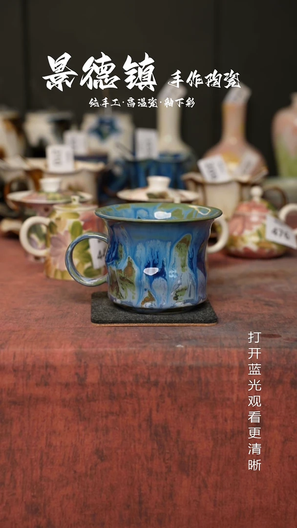 原创景德镇手工高温陶瓷592