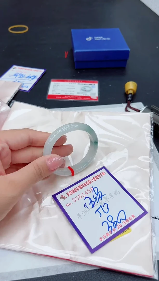 未镶嵌手镯翡翠11