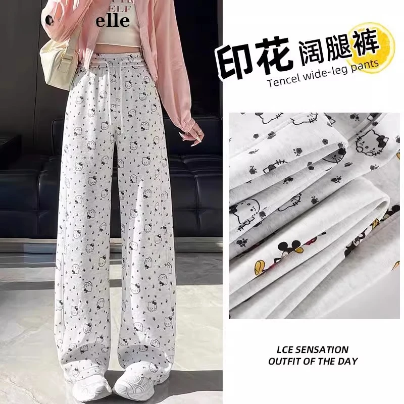 哈喽kitty卡通印花阔腿运动裤女春秋宽松休闲直筒卫裤子