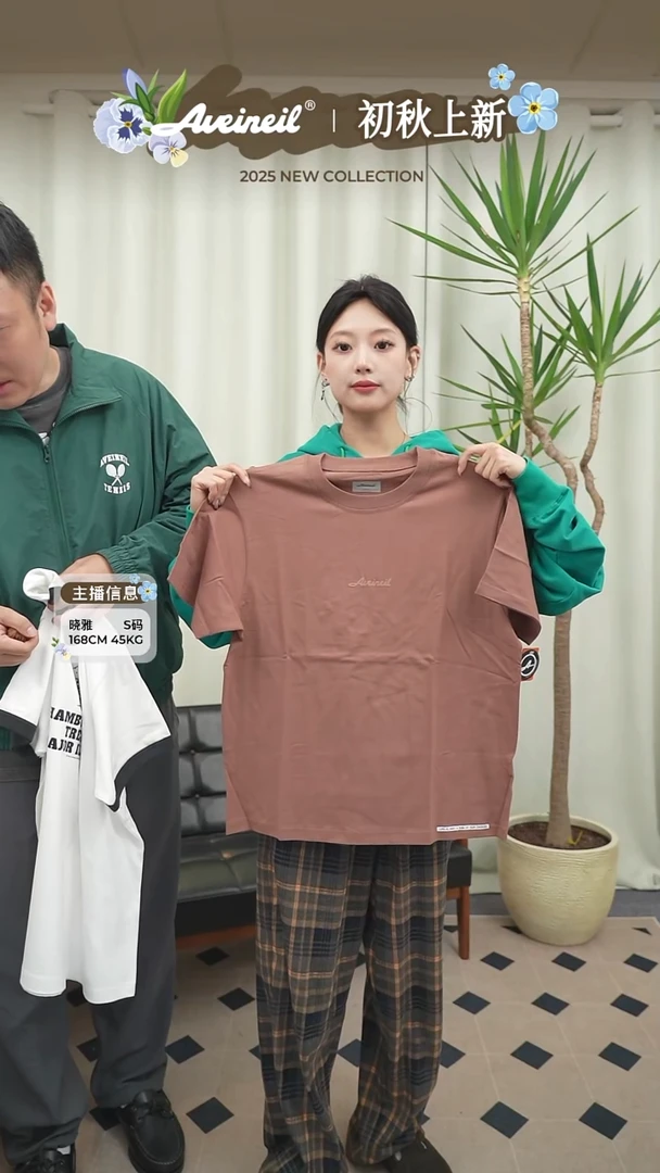 印花短袖 棕色 XS码