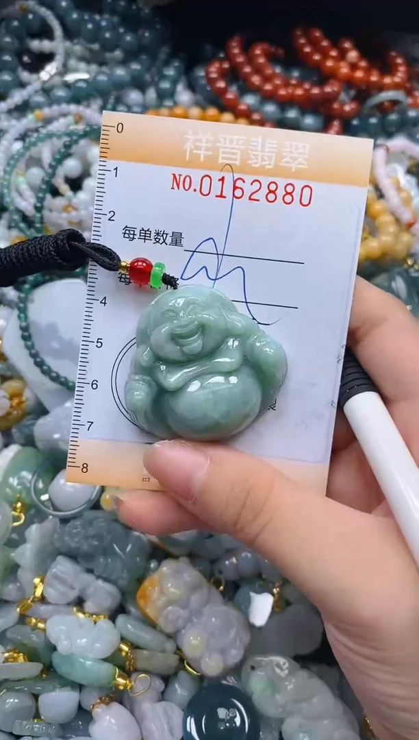 翡翠未镶嵌颈饰闪购0162880