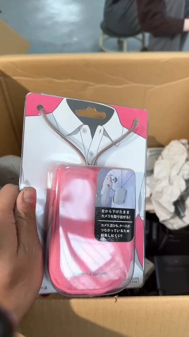 ?***?哈哈哈哈哈哈哈