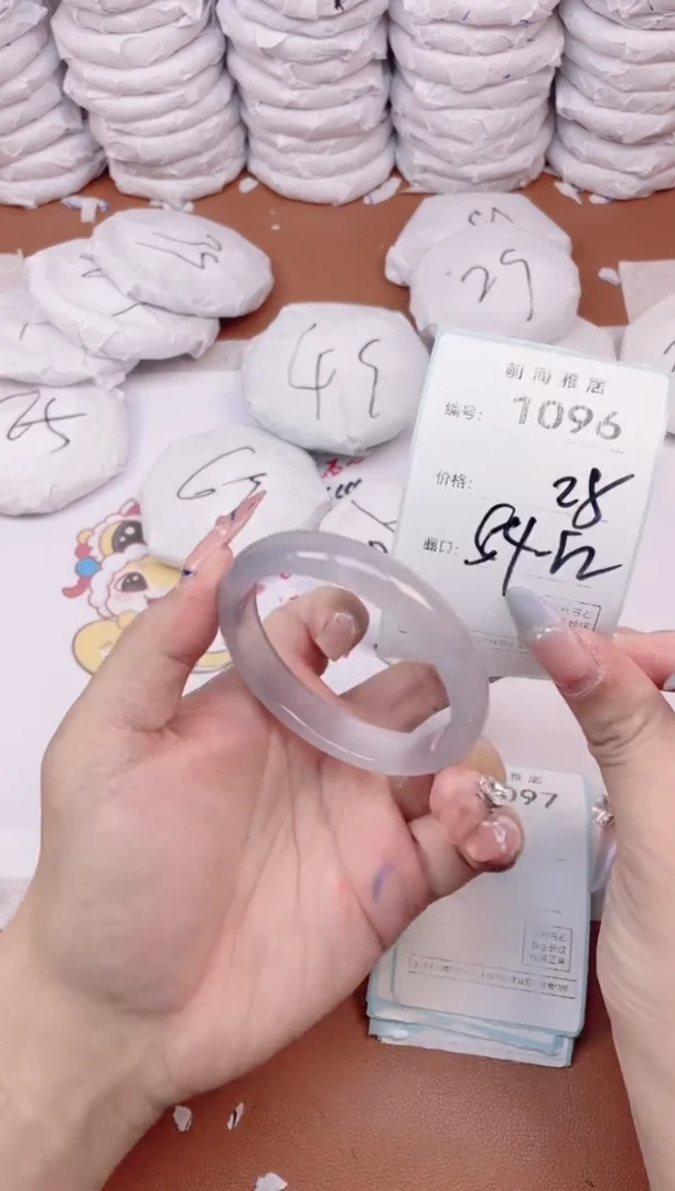 【闪购商品】玛瑙/玉髓手镯未镶嵌1096