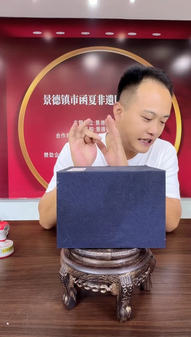 154函夏非遗礼盒装