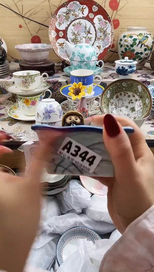 洪**三==============a344