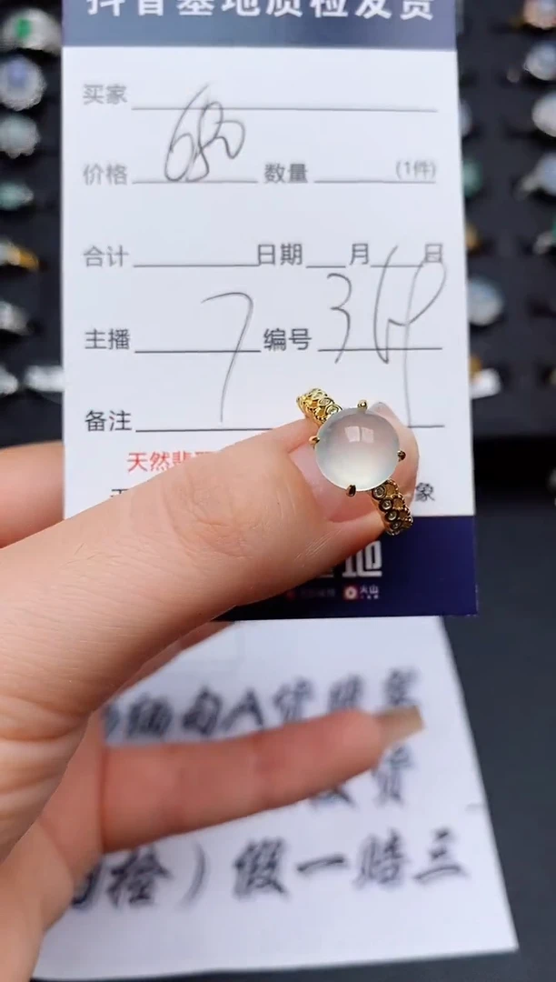 翡翠戒指银S925镶嵌...........