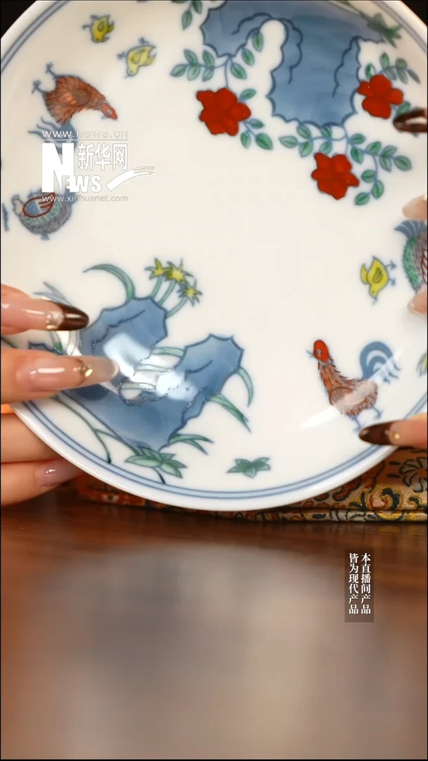 摆件陶瓷新华网瓷-昱器02