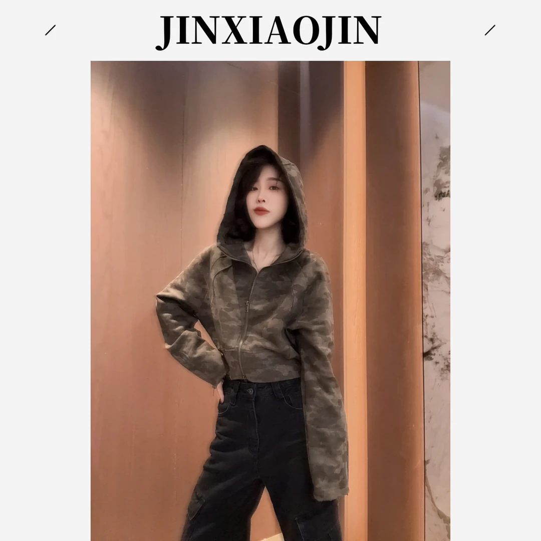 【JINXIAOJIN】秋季新款小众设计师迷彩短款卫衣外套25A788
