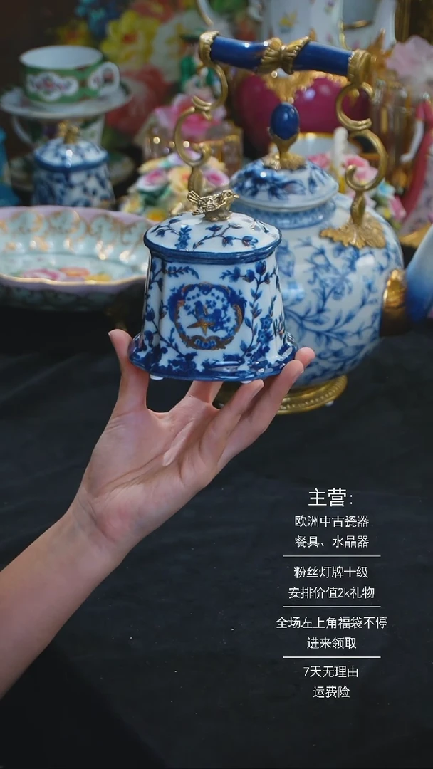 【闪购商品】摆件米多家中古器物 如图所示496
