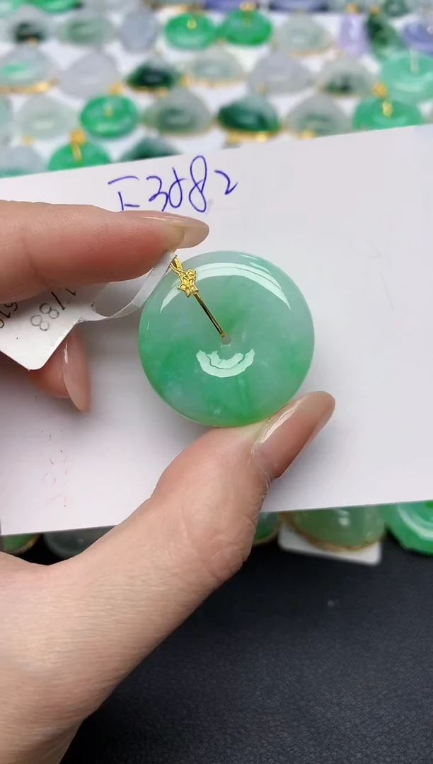 颈饰18K金镶嵌翡翠天然缅甸A货翡翠百元以上9元证书费自理