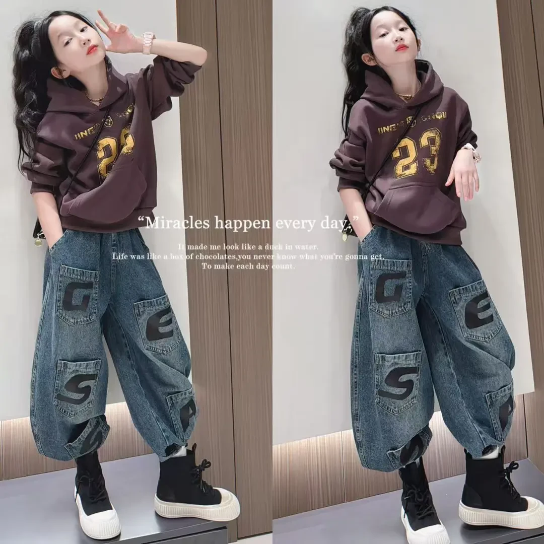 女童秋季时髦套装2025新款中大童洋气女孩连帽卫衣牛仔裤两件套潮
