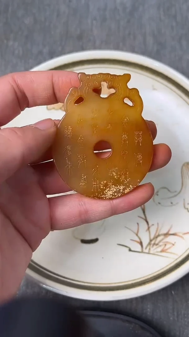 瓷片88888888888888