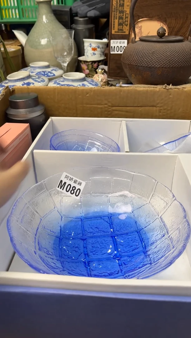 【闪购商品】瓷片080 皮皮姐 皮皮姐  皮皮姐