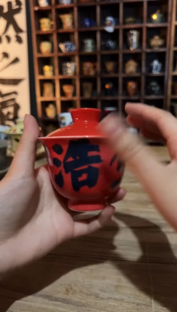 【闪购商品】观云听雨原创手绘茶具