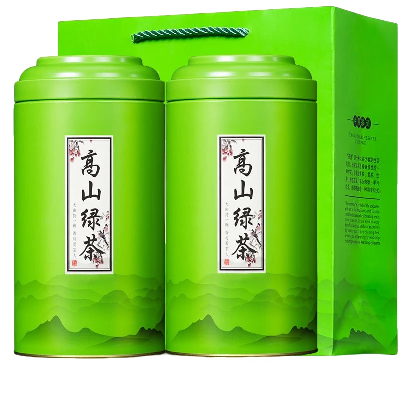 2025头春高山绿茶灌装新茶明前茶昭平绿茶鲜嫩手工罐装好喝实惠