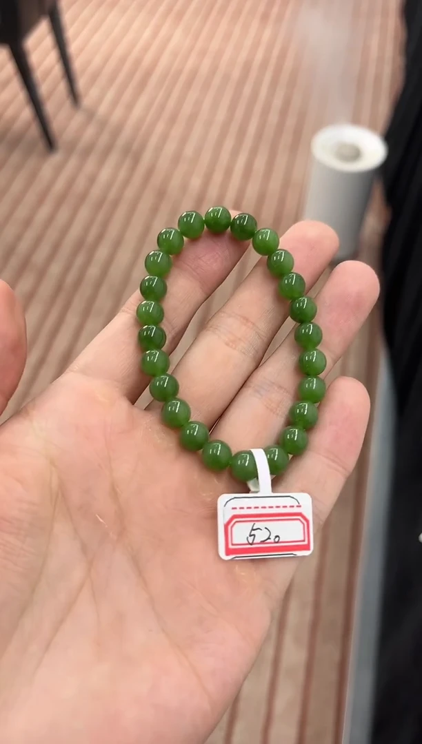 手串未镶嵌和田玉俄碧手串卡8微色差