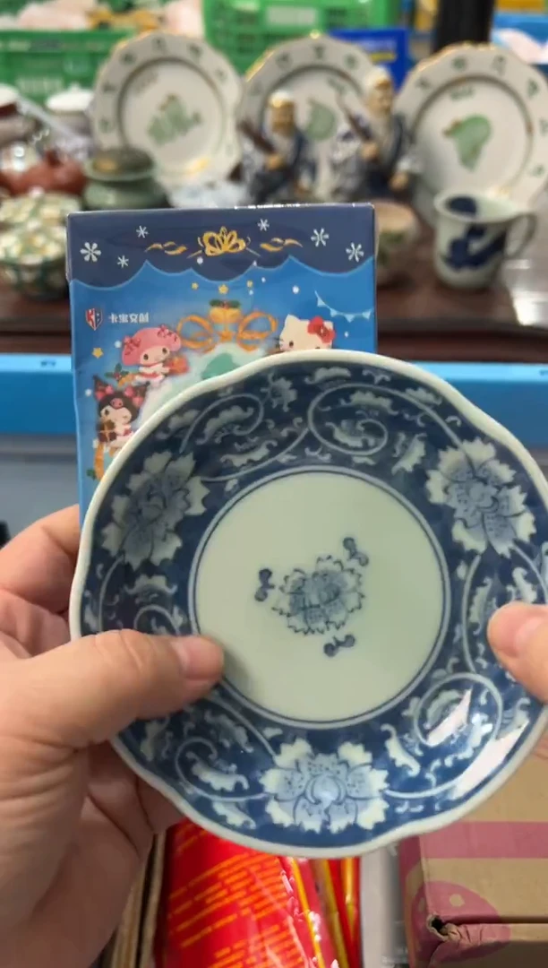 瓷片?编码：欢迎惠顾，感谢支持6306