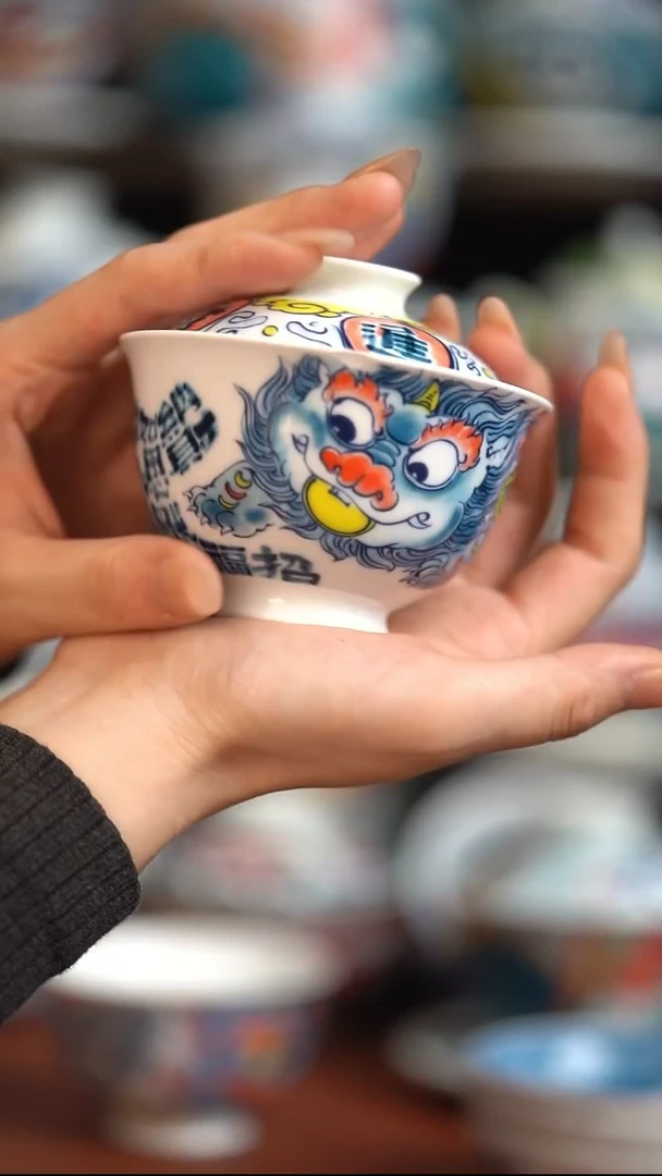 瓷片昨明盖碗（福利价格）