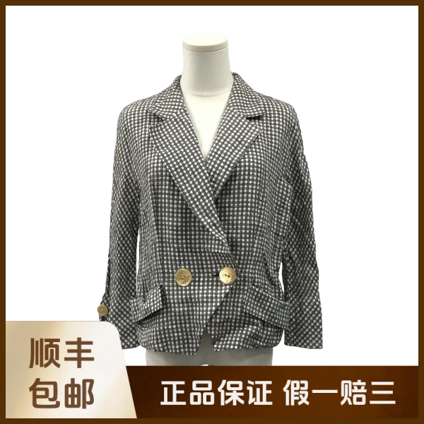 妃鱼/迪奥/麻/外套/95新/沐九20