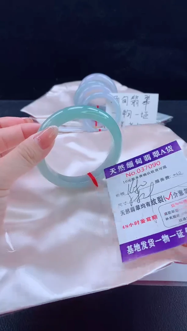 未镶嵌手镯翡翠1111111