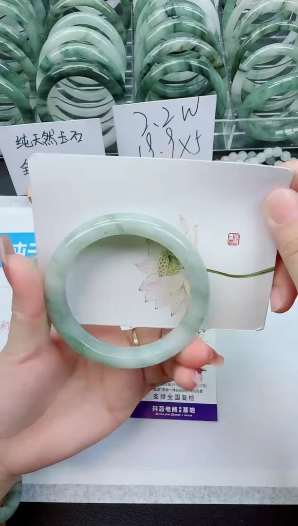 【闪购商品】石英质玉手镯合金B242号/59-60圈