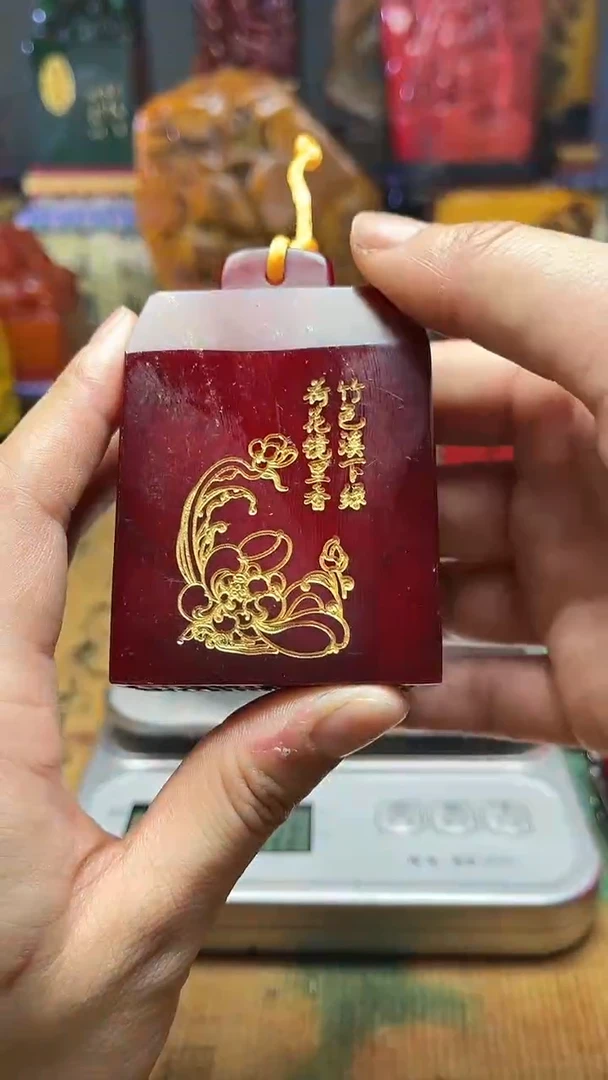 寿山石其他天然寿山石纂刻石料