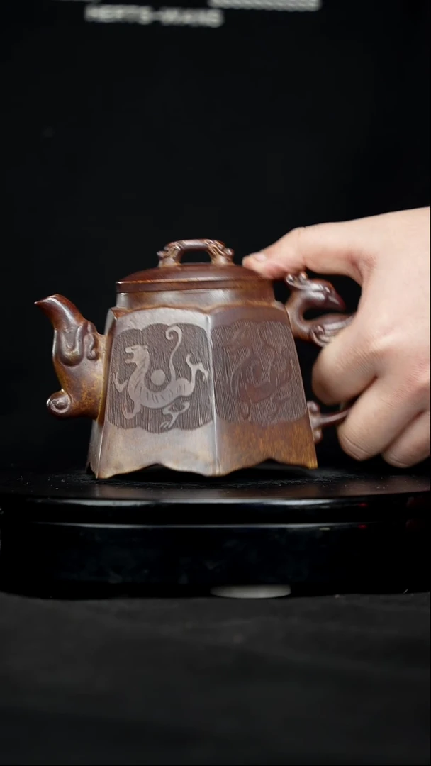 【闪购商品】宜兴原矿高端紫砂105