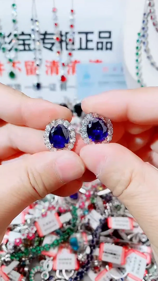 耳饰蓝宝石未镶嵌