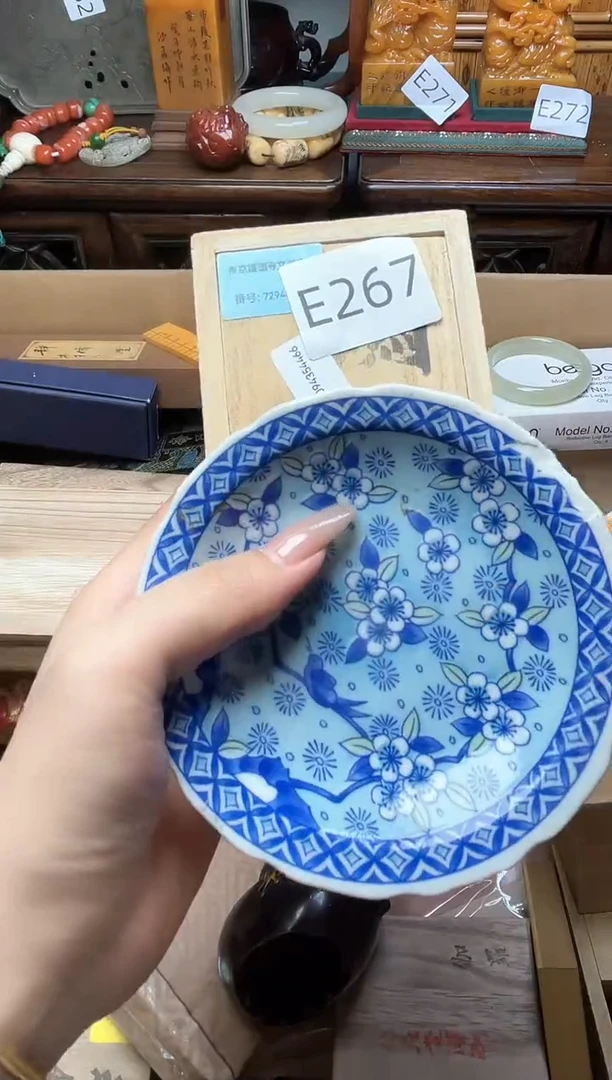 瓷片瓷器瓷器瓷器瓷器瓷器瓷器