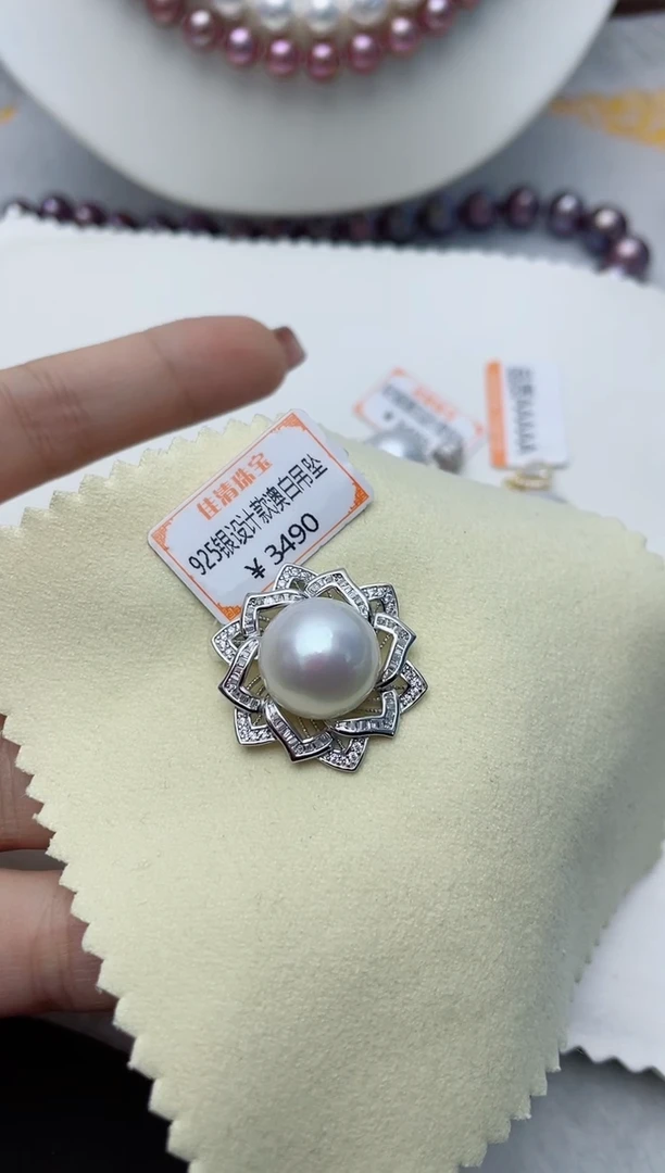 【闪购商品】海水珍珠颈饰银S925镶嵌W81