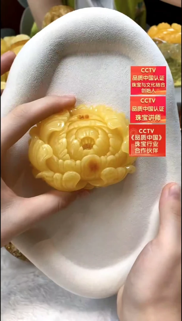 琥珀颈饰未镶嵌吊坠