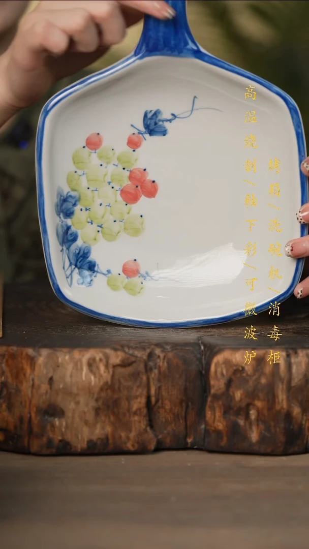 瓷片景德镇高温釉下彩可微波烤箱洗碗机