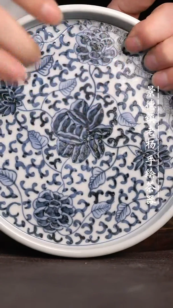 【闪购商品】微瑕福利微瑕福利直边壶承