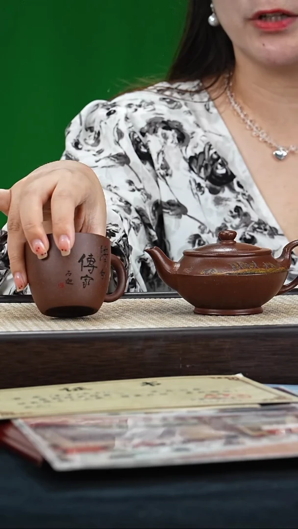 茶壶紫砂CY汉云 红皮龙180cc