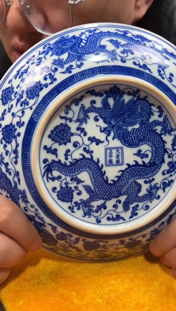 【闪购商品】金陶瓷代拍00000000045