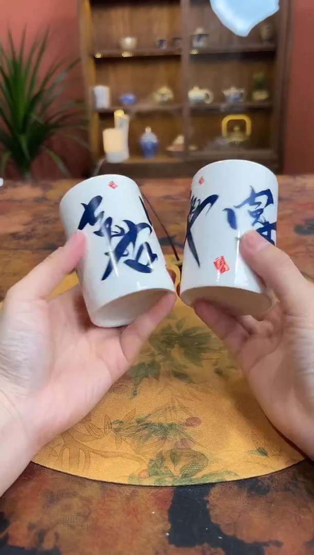 【闪购商品】楽门茶器！！！！