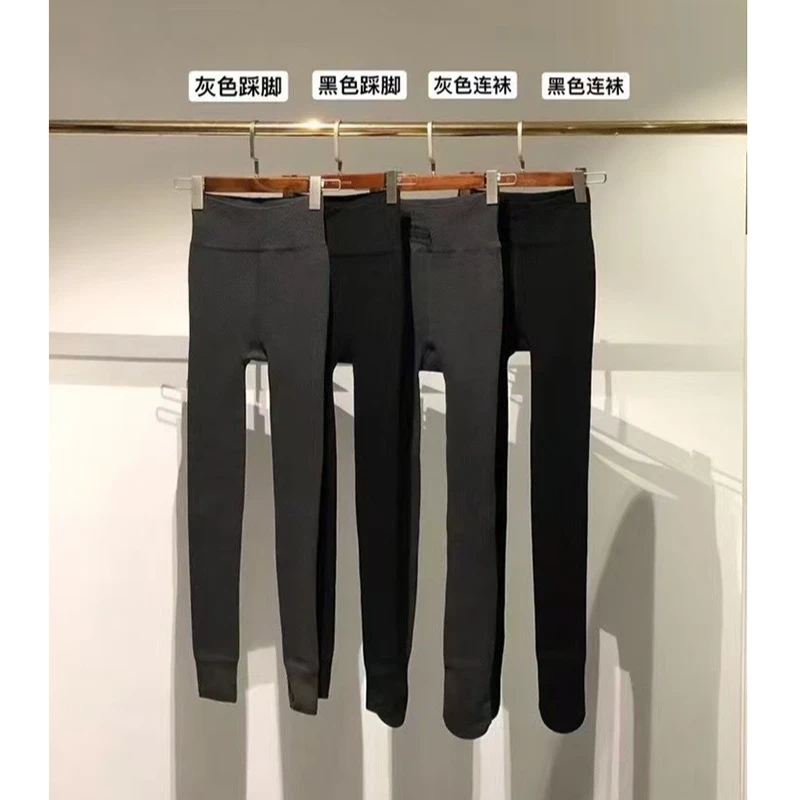 宝丫轻奢  女式时尚高腰加宽螺纹踩脚连脚保暖打底裤K486